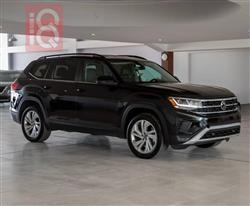 فولكسفاغن أطلس